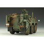 JGSDF NBC Spähwagen - 1/35 - TRUMPETER 00330