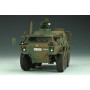 JGSDF NBC Spähwagen - 1/35 - TRUMPETER 00330