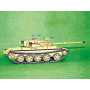 Char israélien Ti-67 - 1/35 - TRUMPETER 00339