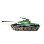 Char russe T-54A - 1/35 - TRUMPETER 00340