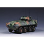 USMC LAV-25 ''Piranha 2'' - 1/35 - TRUMPETER 00349