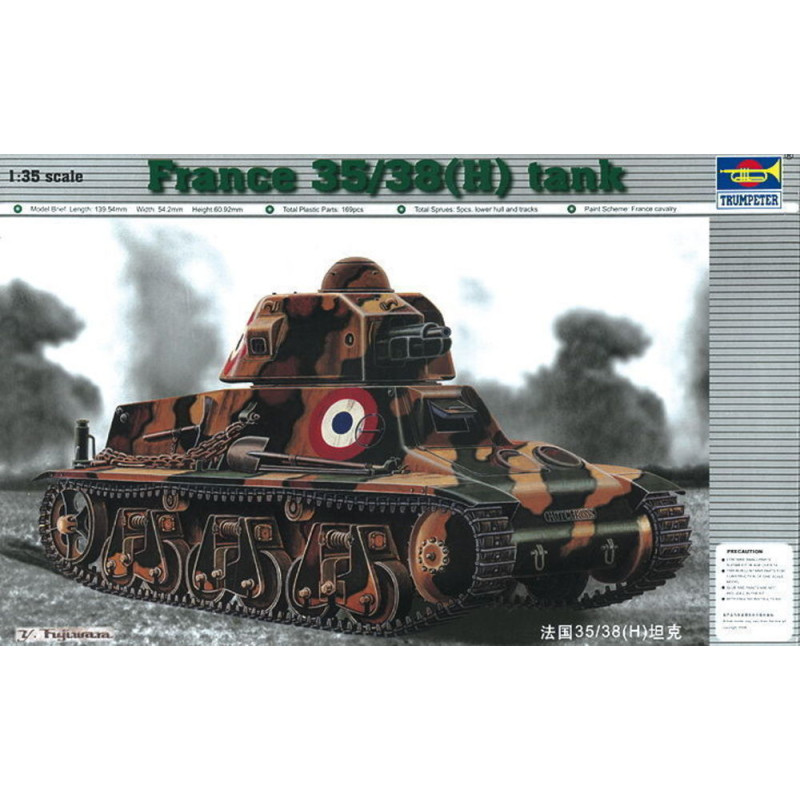 Hotchkiss 35/38(H) PzKpfw - 1/35 - TRUMPETER 00351