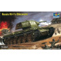 Char soviétique KV-1's Ehkranami - 1/35 - TRUMPETER 00357