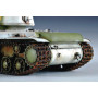 Char russe KV-1 (1942) à tourelle lourde à rafales - 1/35 - TRUMPETER 00359