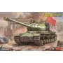 JS-2 Model 1944 Heavy Tank - 1/35 - RYE FIELD MODEL 5160