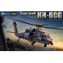 HH-60G Pave Hawk - 1/35 - KITTY HAWK KH50006