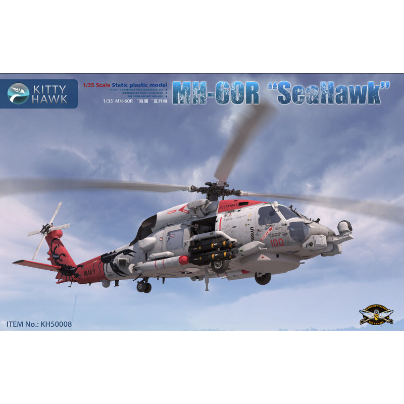 MH-60R Sea Hawk - 1/35 - KITTY HAWK KH50008