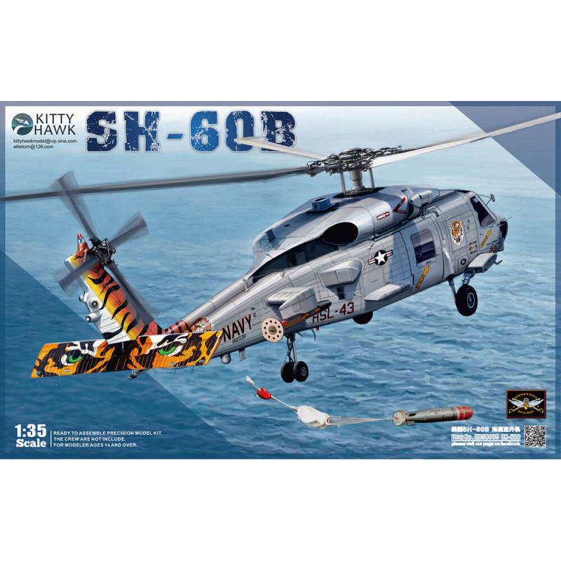 SH-60B Sea Hawk - 1/35 - KITTY HAWK KH50009