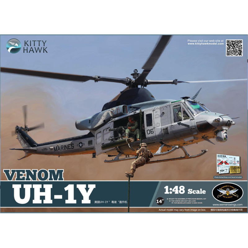 UH-1Y Venom - 1/48 - KITTY HAWK KH80124