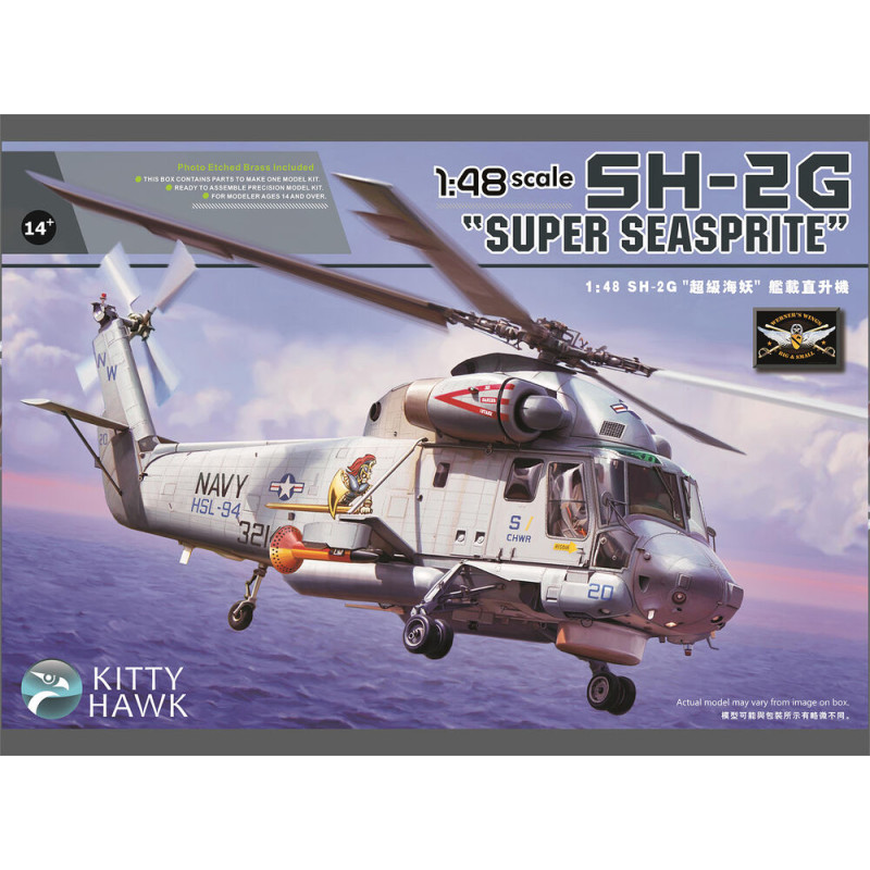 SH-2G Seasprite - 1/48 - KITTY HAWK KH80126