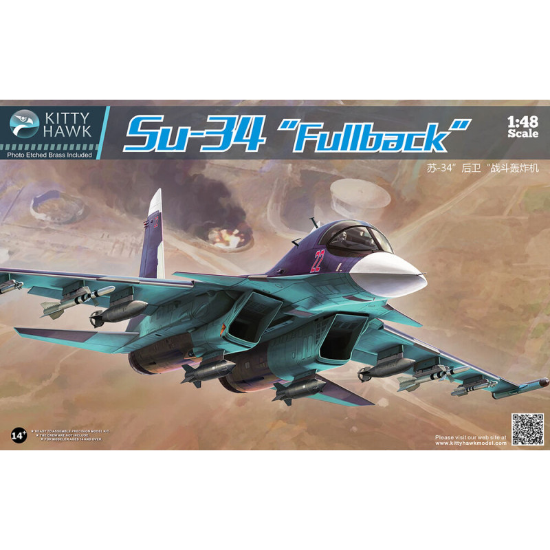 Su-34 - 1/48 - KITTY HAWK KH80141