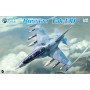 Yak-130 - 1/48 - KITTY HAWK KH80157