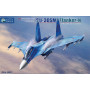 Su-30SM Flanker-H - 1/48 - KITTY HAWK KH80171