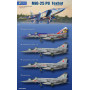 MIG-25 PU Foxbat - 1/48 - KITTY HAWK KH80136