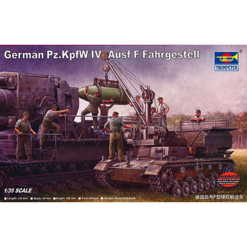 Char allemand Pz.Kpfw IV Ausf F - 1/35 - TRUMPETER 00363