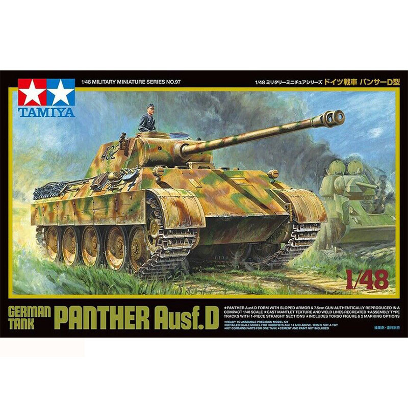 Panther Ausf,D - 1/48 - Tamiya 32597