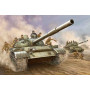 Char de combat principal T-62 Mod. 1962 - 1/35 - TRUMPETER 00376