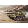 Char russe T-62 Mod 1972 - 1/35 - TRUMPETER 00377