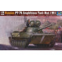 Char amphibie russe PT-76 Mod.1951 - 1/35 - TRUMPETER 00379
