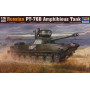 Char PT-76B russe - 1/35 - TRUMPETER 00381