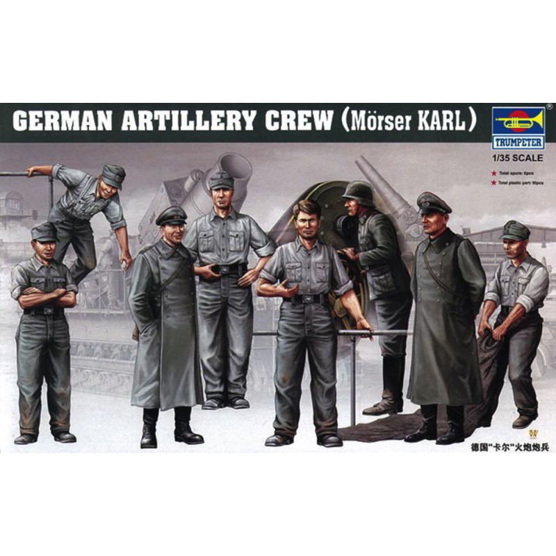 Équipe d'artillerie allemande pour mortier Karl - 1/35 - TRUMPETER 00409