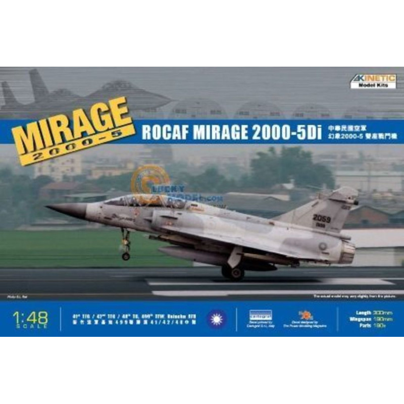 Mirage 2000D-5i ROCAF - 1/48 - KINETIC K48037