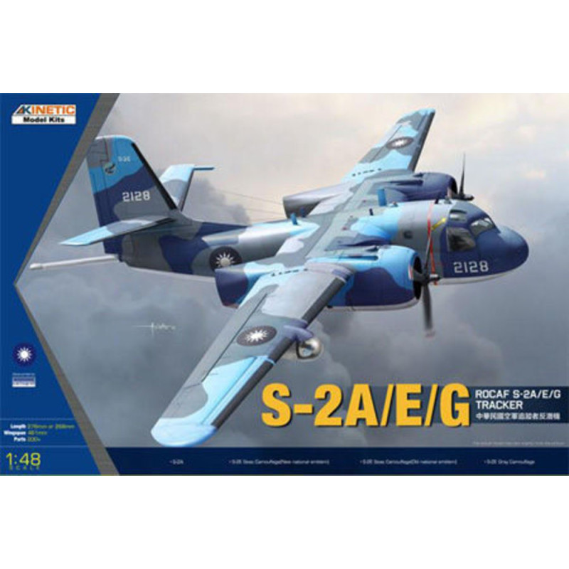 Traqueur ROCAF S-2A/E/G - 1/48 - KINETIC K48074