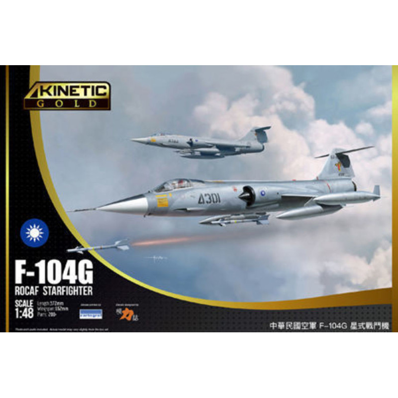 F-104G ROCAF - 1/48 - KINETIC K48077