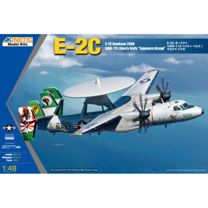 E-2C Hawkeye 2000 LIB BELLS ASTUGI - 1/48 - KINETIC K48066