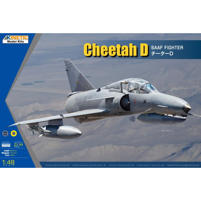Cheetah D - 1/48 - KINETIC K48081
