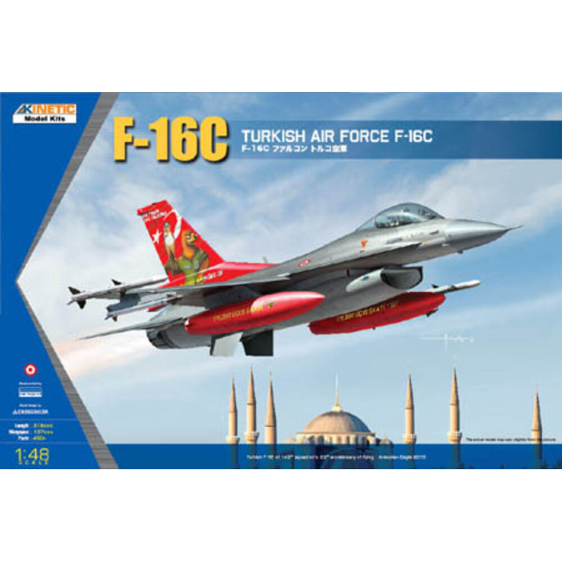F-16C TURKEY TIGER MEET 2007 - 1/48 - KINETIC K48069A