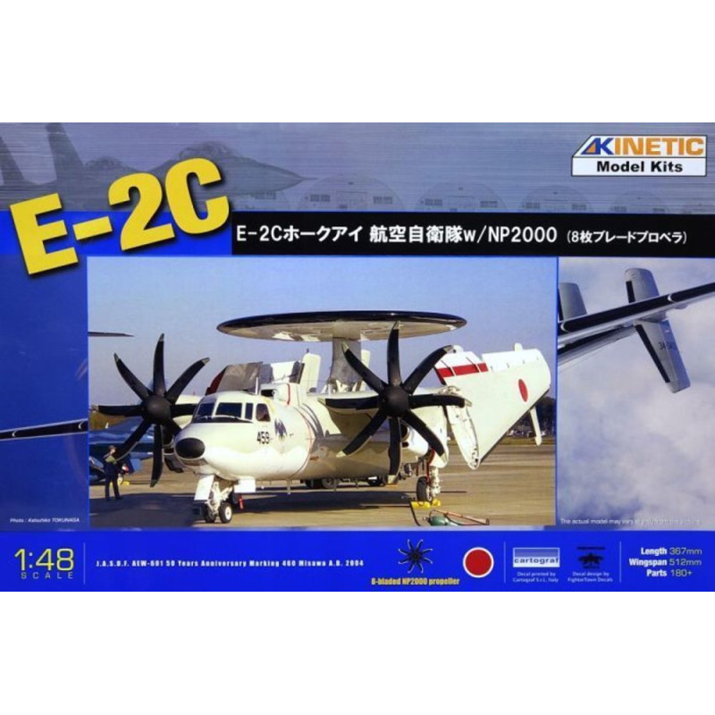 E-2C JASDF NP2000 Props - 1/48 - KINETIC K48014A