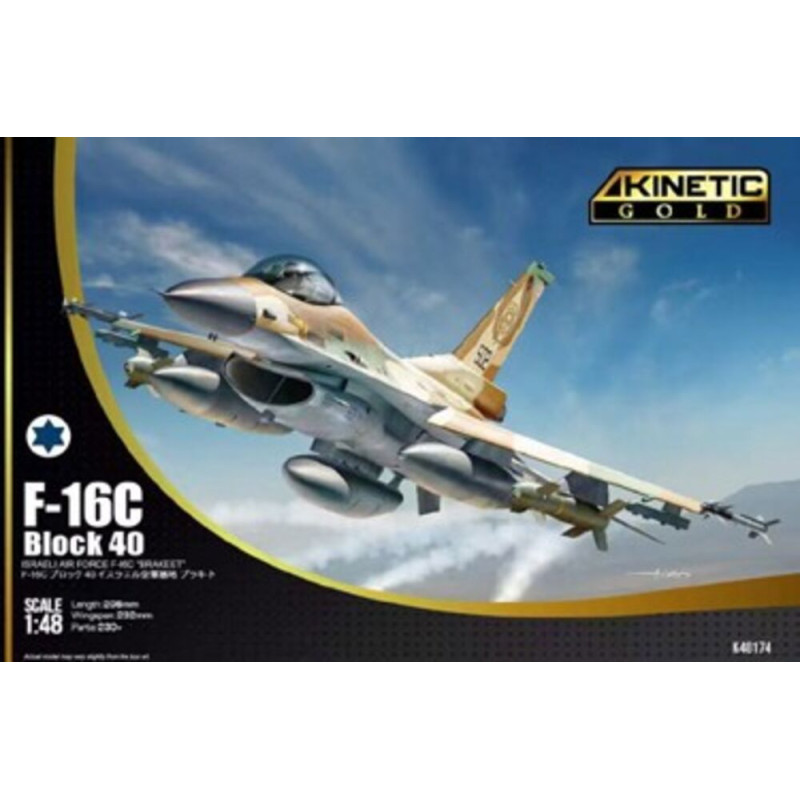 F-16C IAF Block 40 - 1/48 - KINETIC K48174