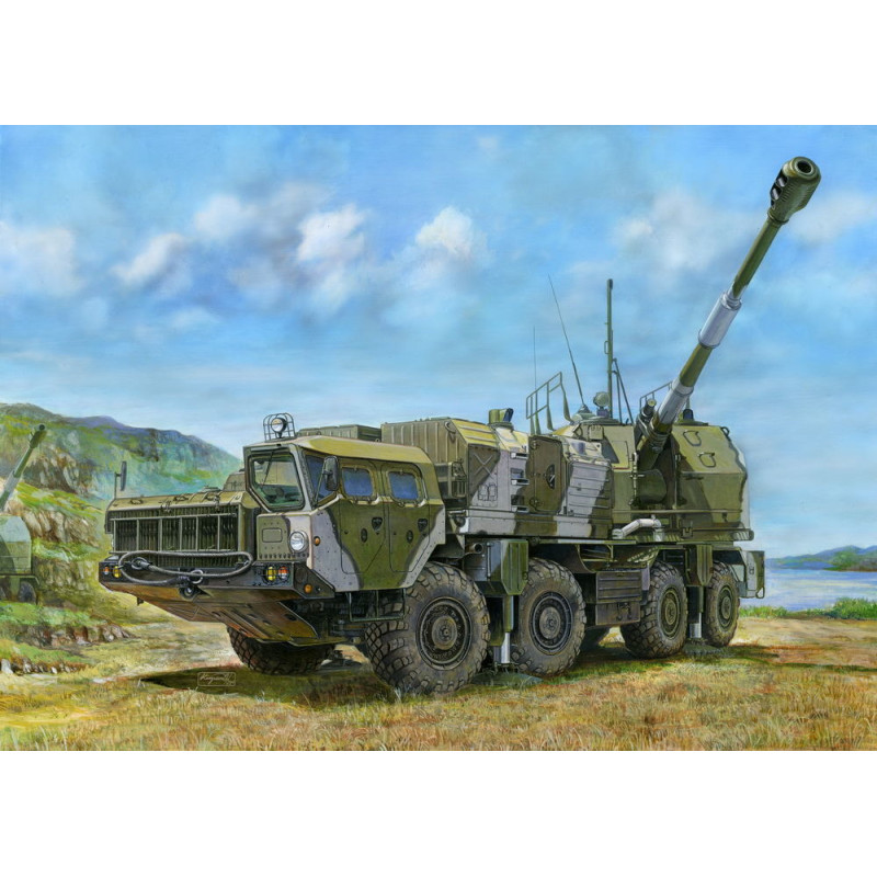 Canon de défense côtière russe A222 - 1/35 - TRUMPETER 01036