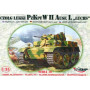 PzKpfw II Ausf. L''Luchs'' avec pièces photodécoupées - 1/35 - MIRAGE HOBBY 35107