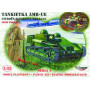 Tankette française AMR UE - 1/35 - MIRAGE HOBBY 35306