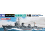 Destroyer de la marine japonaise HAMAKAZE - 1/700 - AOSHIMA AO06752