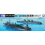 Annexe d'hydravion IJN Akitsushima - 1/700 - AOSHIMA AO05178