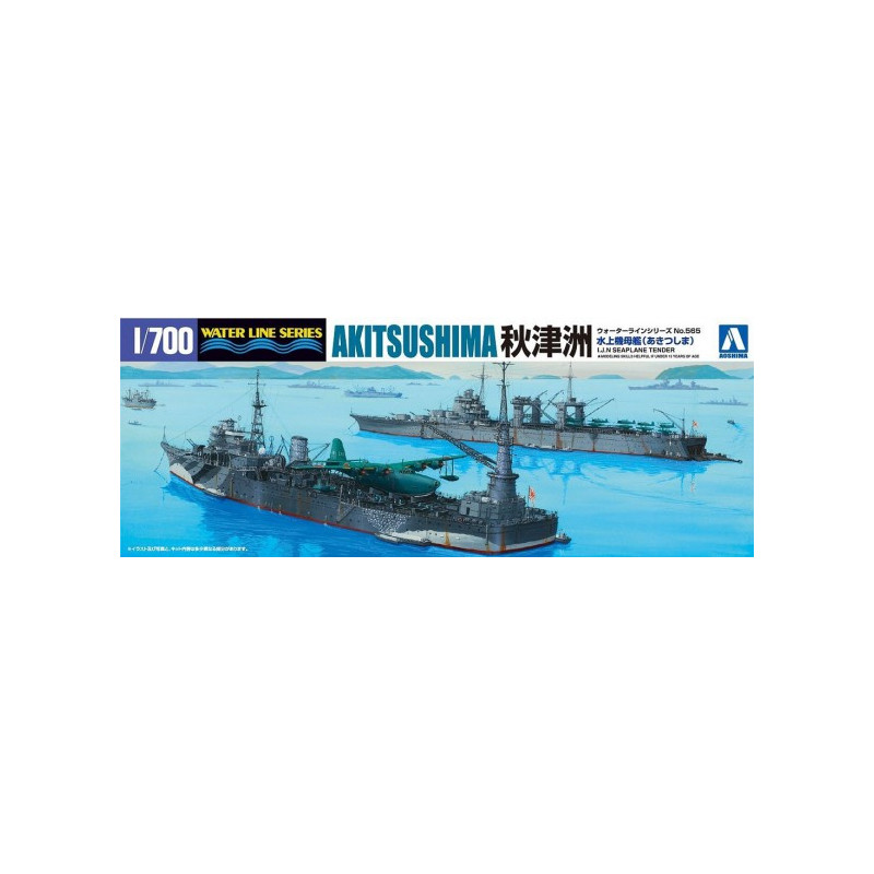 Annexe d'hydravion IJN Akitsushima - 1/700 - AOSHIMA AO05178