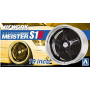 Jantes Work Meister S1R 19" - 1/24 - AOSHIMA AO05245