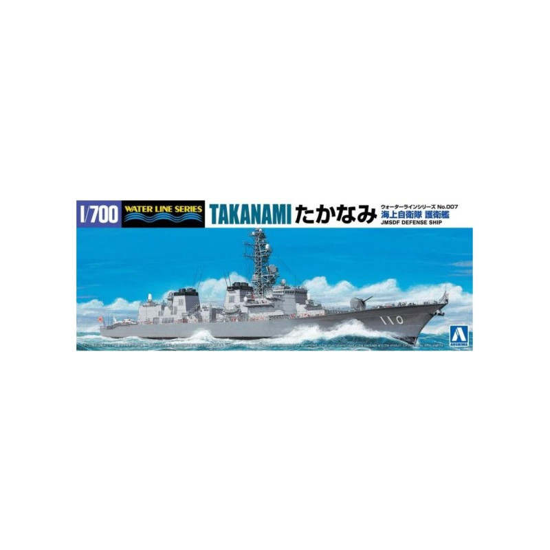 Jmsdf Dd Takanami - 1/700 - AOSHIMA 06750