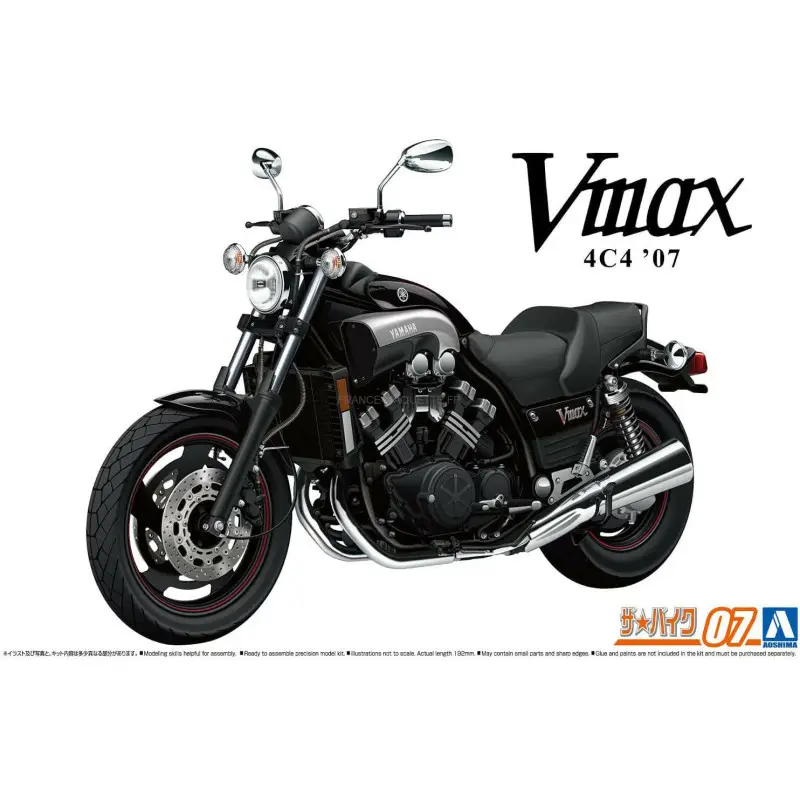 Yamaha 4C4 Vmax '07 - 1/12 - AOSHIMA 06230