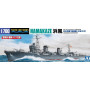 Destroyer de la marine japonaise HAMAKAZE - 1/700 - AOSHIMA 06752