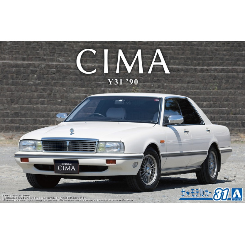 Nissan Y31 Cima Type II Limited '90 - 1/24 - AOSHIMA 20082