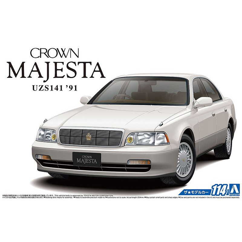 Toyota UZS141 Crown Majesta C-TYPE '91 - 1/24 - AOSHIMA 05751