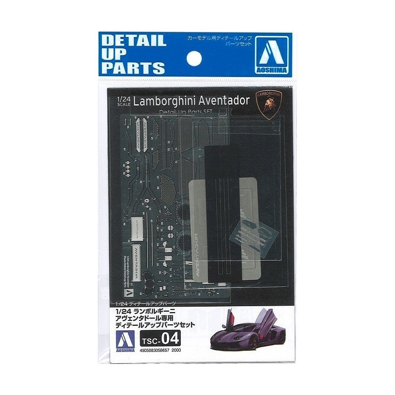 Kit de détaillage pour Lamborghini Aventador - 1/24 - AOSHIMA 05865