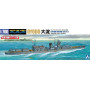 Ijn Light Cruiser Oyodo 1944 - 1/700 - AOSHIMA 06660
