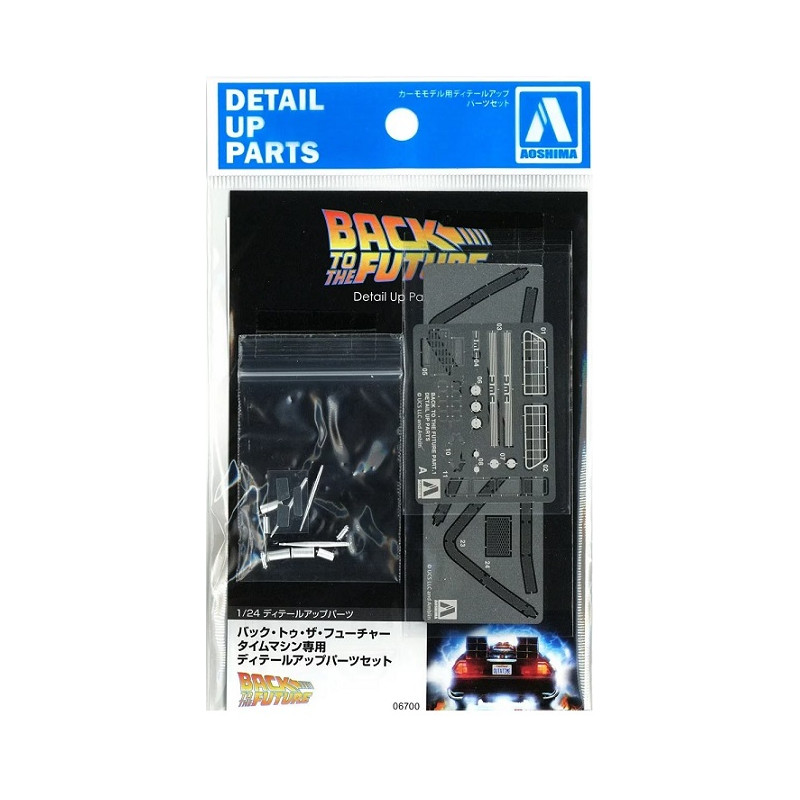 Set de détaillage Delorean Retour vers le Futur - 1/24 - AOSHIMA 06700