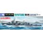 Ijn Destroyer Fuyutsuki - 1/700 - AOSHIMA 06727