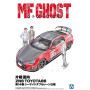 TOYOTA Katagiri Kanata ZN6 86 Comics VOL.14 - 1/24 - AOSHIMA 06784